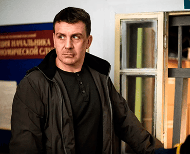 приговор сериал